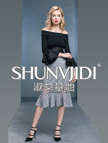 25類精品女裝鞋服商標(biāo)轉(zhuǎn)讓 搶占女裝市場的黃金鑰匙